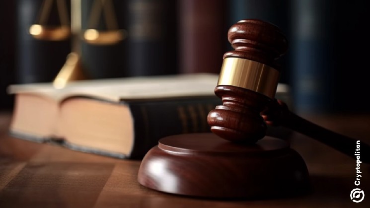 Гонконгский суд подтвердил приговор к 56 месяцам тюремного заключения за мошенничество на фоне растущего интереса к криптовалютам