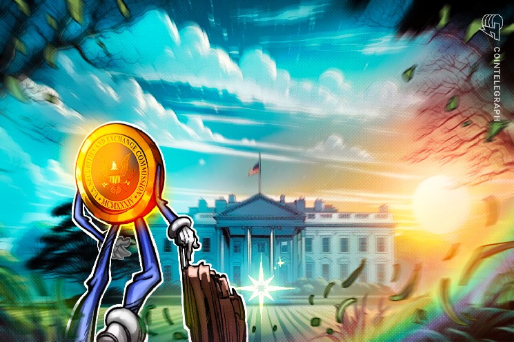 Комиссия по ценным бумагам и биржам (SEC) США направляет пересмотр правил хранения криптоактивов в Белый дом на рассмотрение