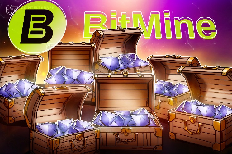 
			Bitmine прогнозирует $334 млн годового дохода от стейкинга при криптовалютном казначействе на $15,8 млрд		