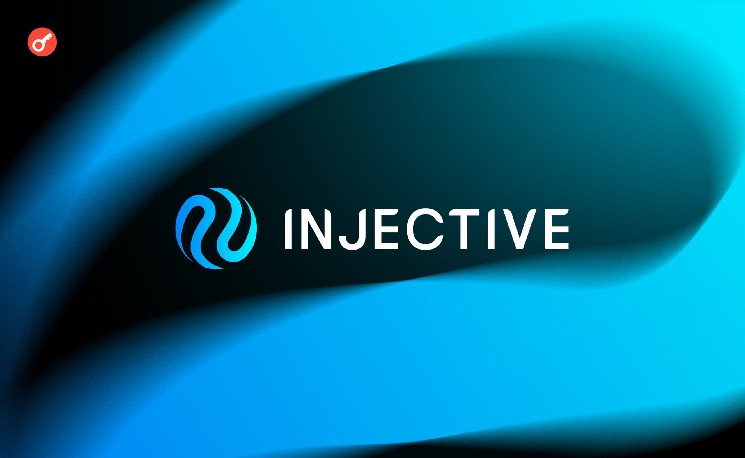 
			Блокчейн Injective не работал около четырех часов на фоне возможного взлома		
